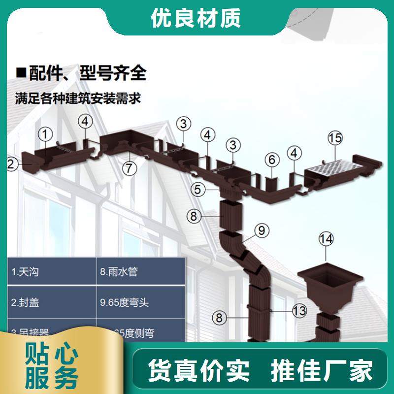 天沟雨水管落水价格