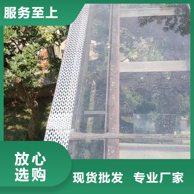 雨水管PVC成品天沟好品质经得住考验