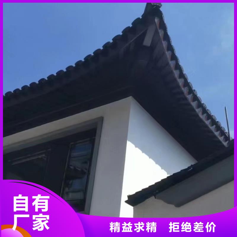 铝代木古建墀头设计