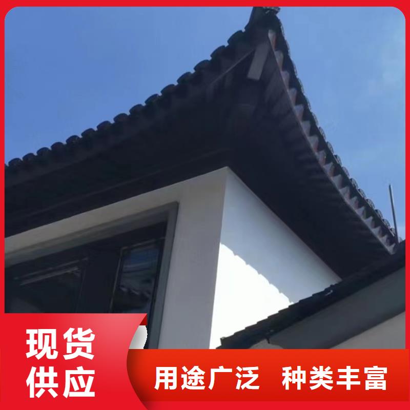 古建铝代木安装