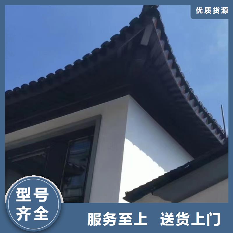 铝替木结构建筑施工