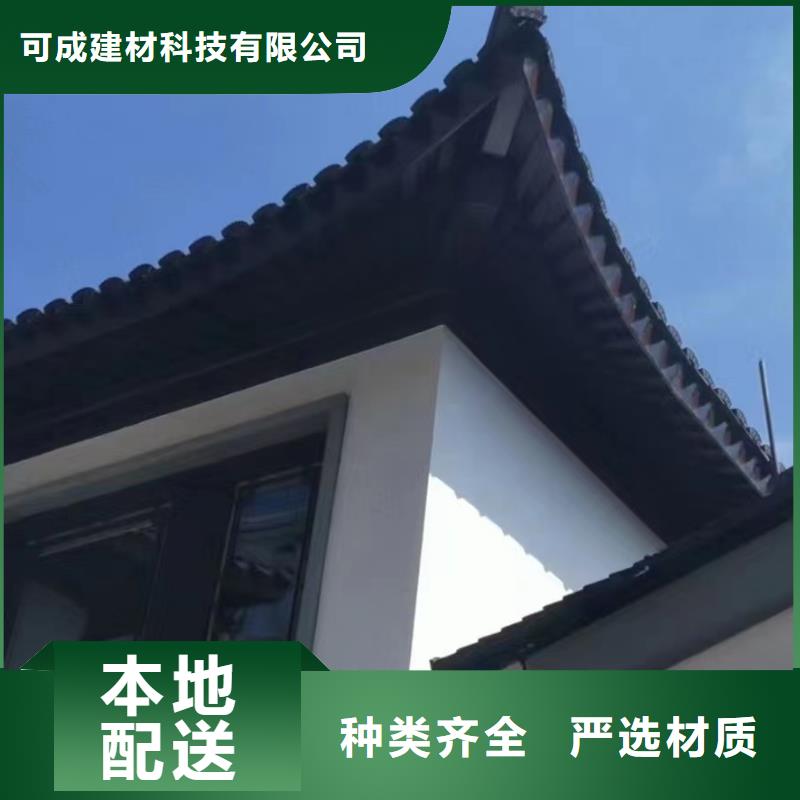 古建铝结构报价