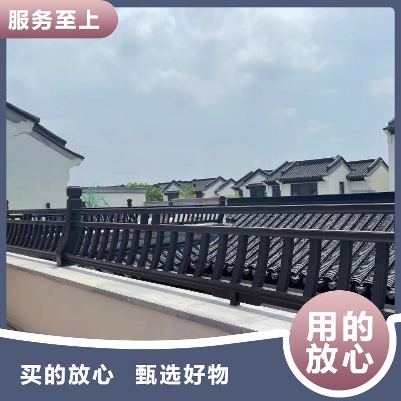 铝制仿古建筑构件设计