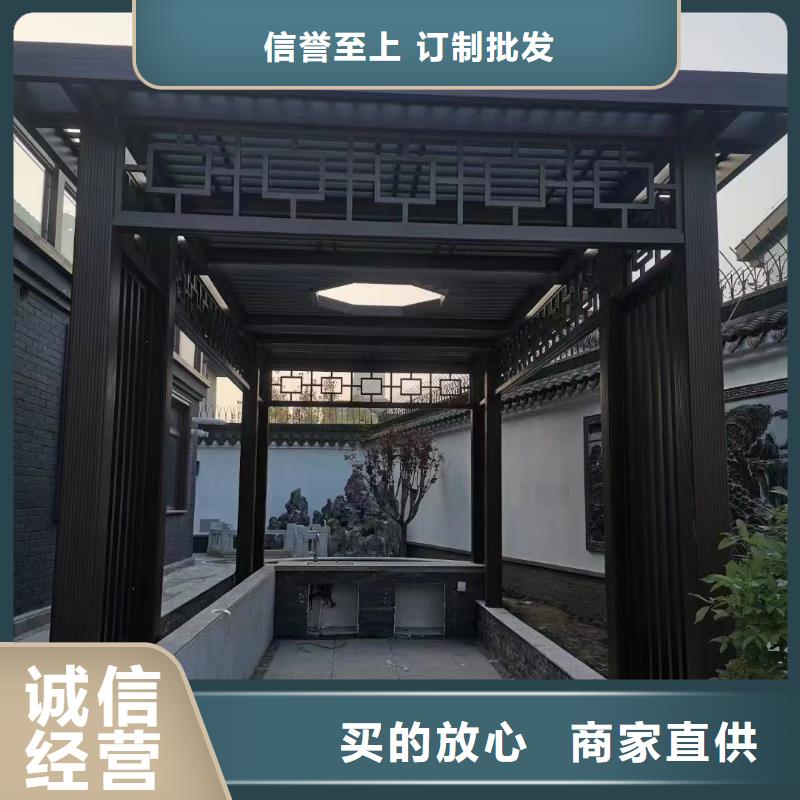 铝代木古建椽头定制