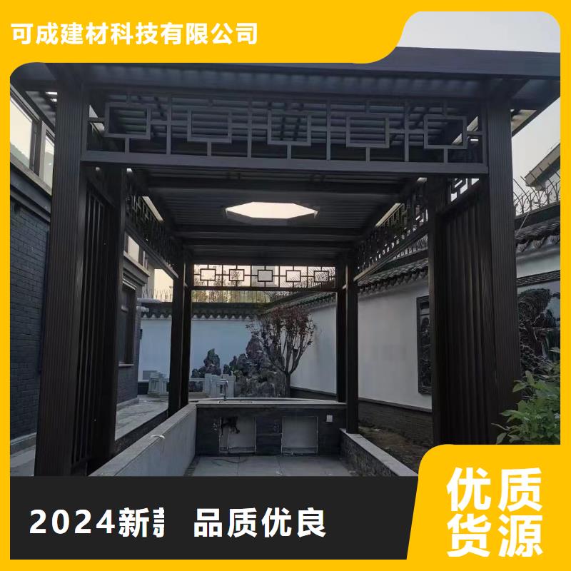 自治区铝代木古建立柱品质保障