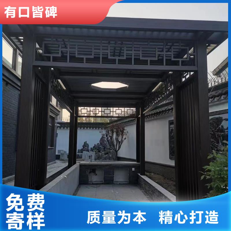 仿木铝合金古建施工