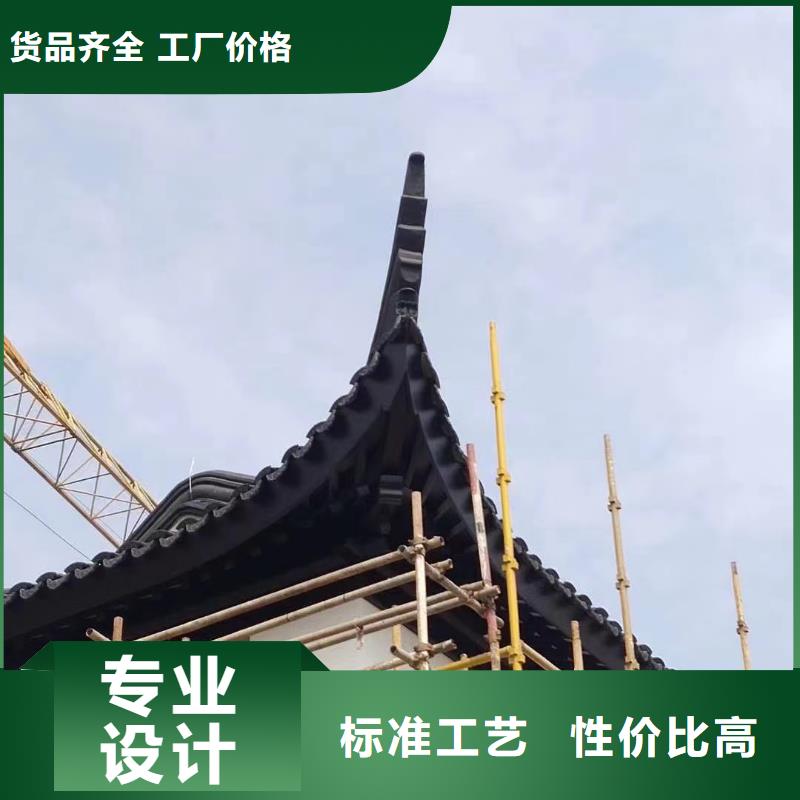 铝代木仿古建筑安装