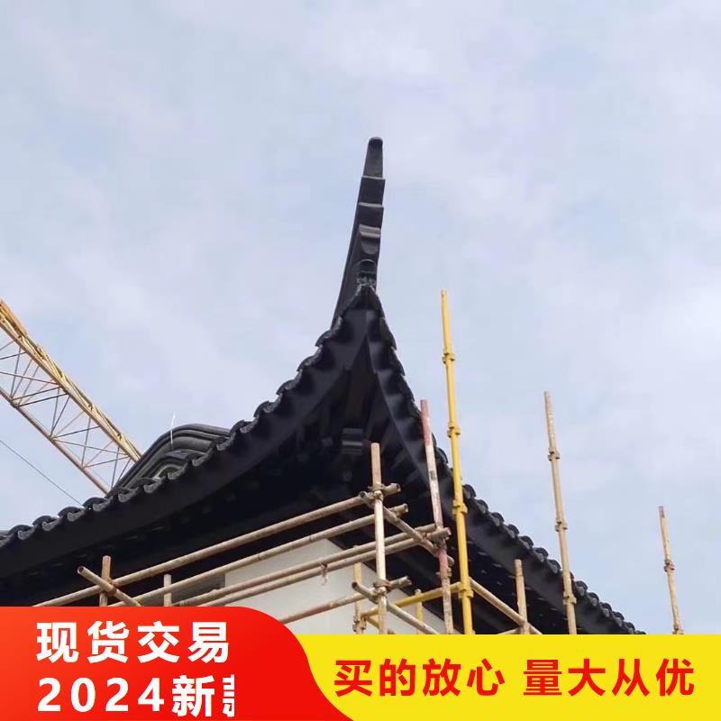 仿古铝建筑供应商