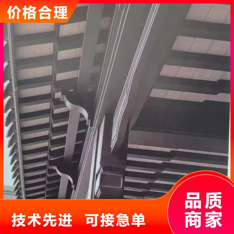 铝代木古建金花板施工