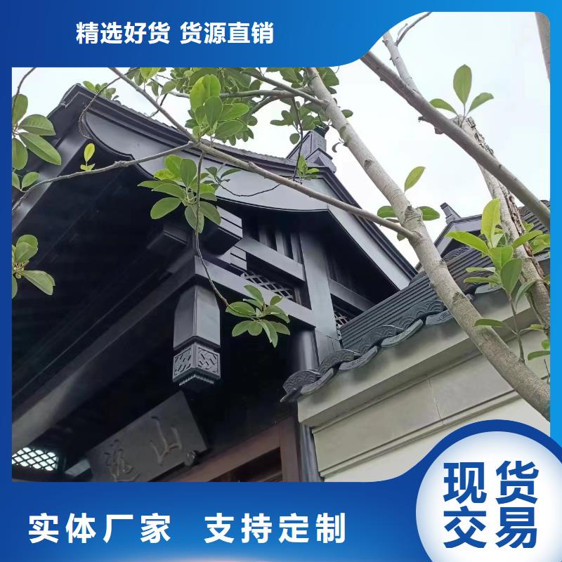 徽派中式铝合金古建正规厂家