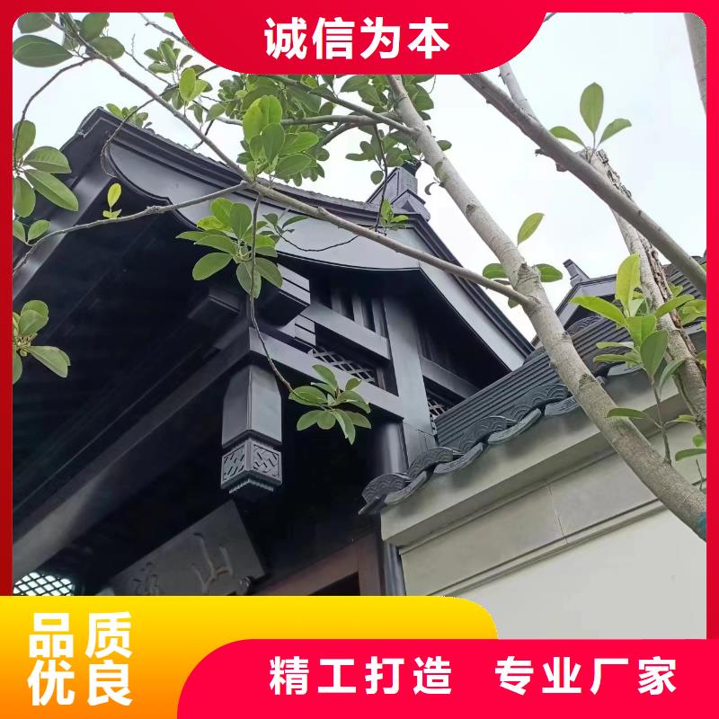 铝制仿古建筑构件优惠报价