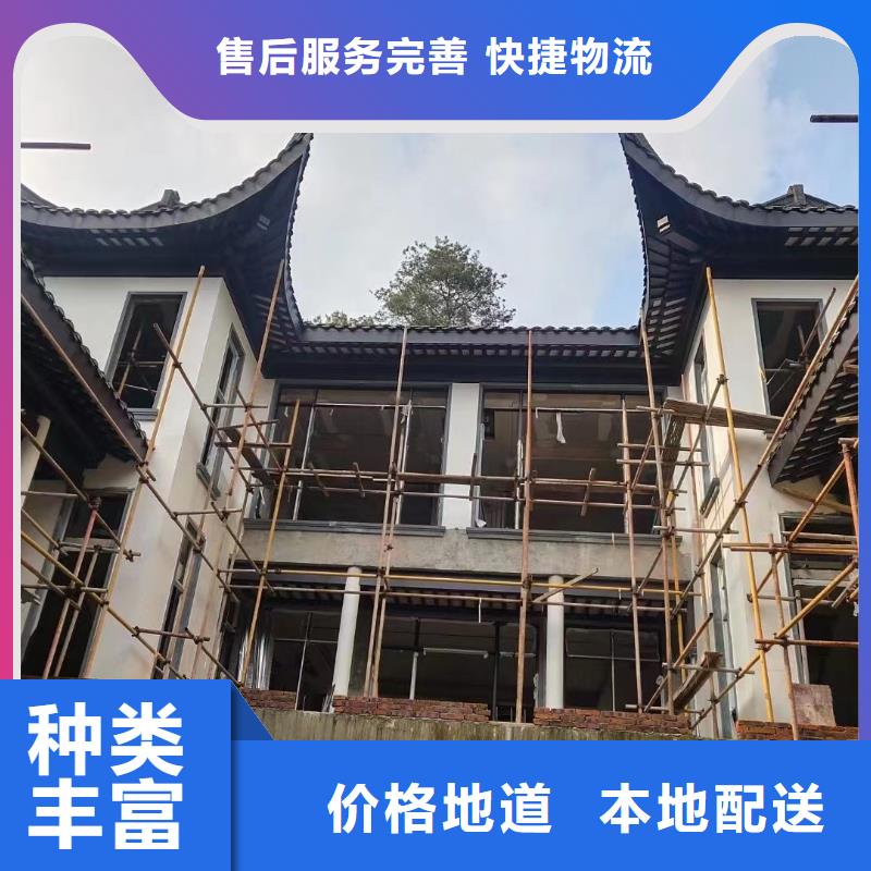 仿古铝制古建设计