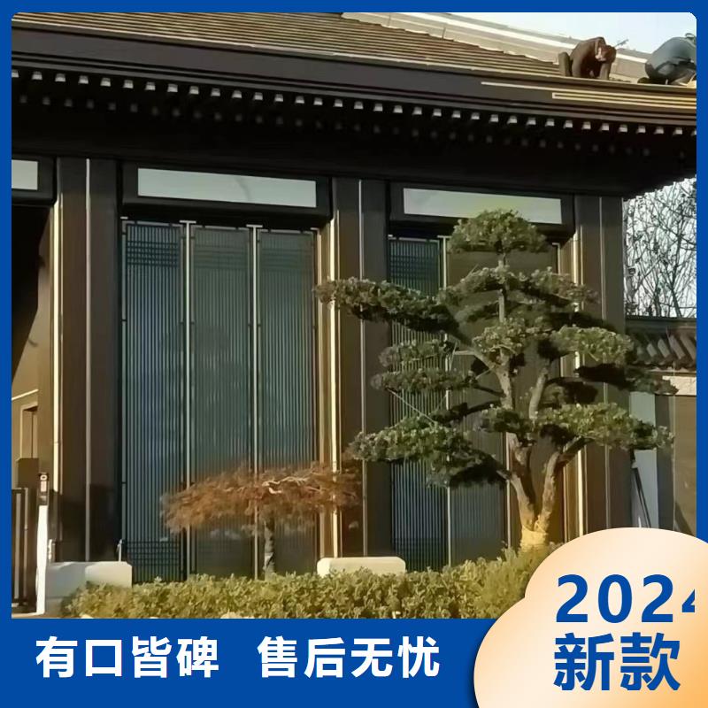 铝代木古建梁托施工