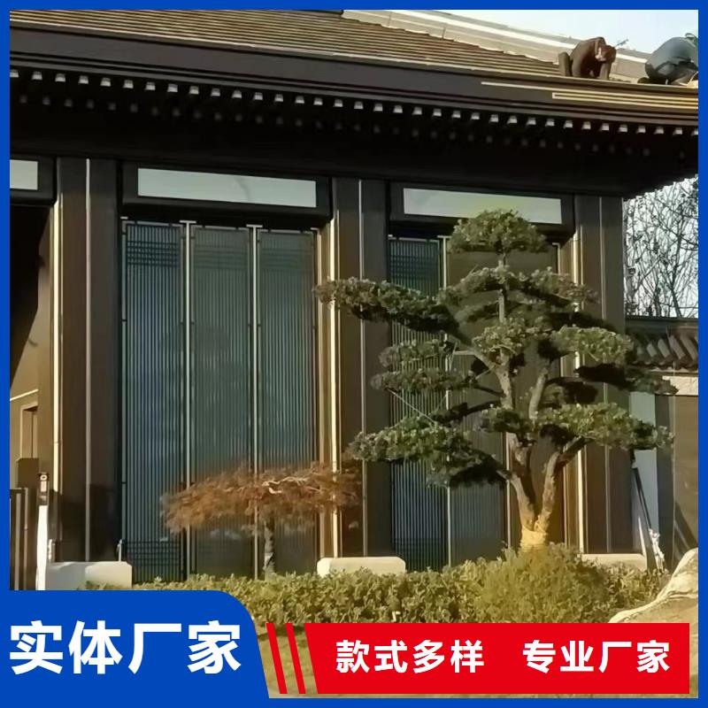 铝合金中式凉亭本地厂家