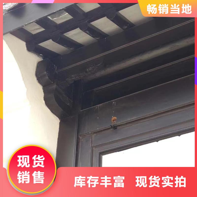 铝代木古建闸椽板供应商