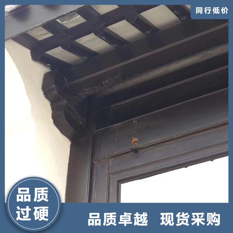 铝制建筑构件施工