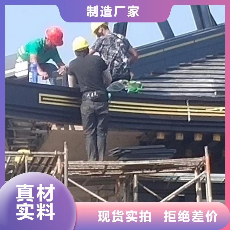 中式铝合金古建报价