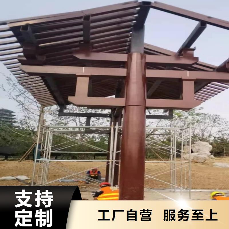 古建铝构建询问报价