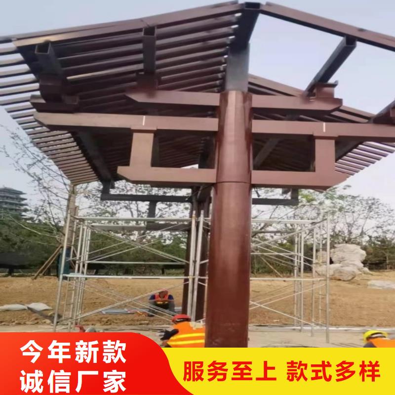 铝代木古建斗拱天博体育网页版登陆链接