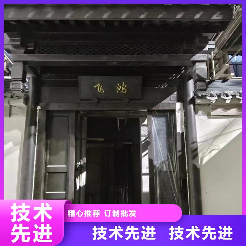 铝代木古建立柱供应商