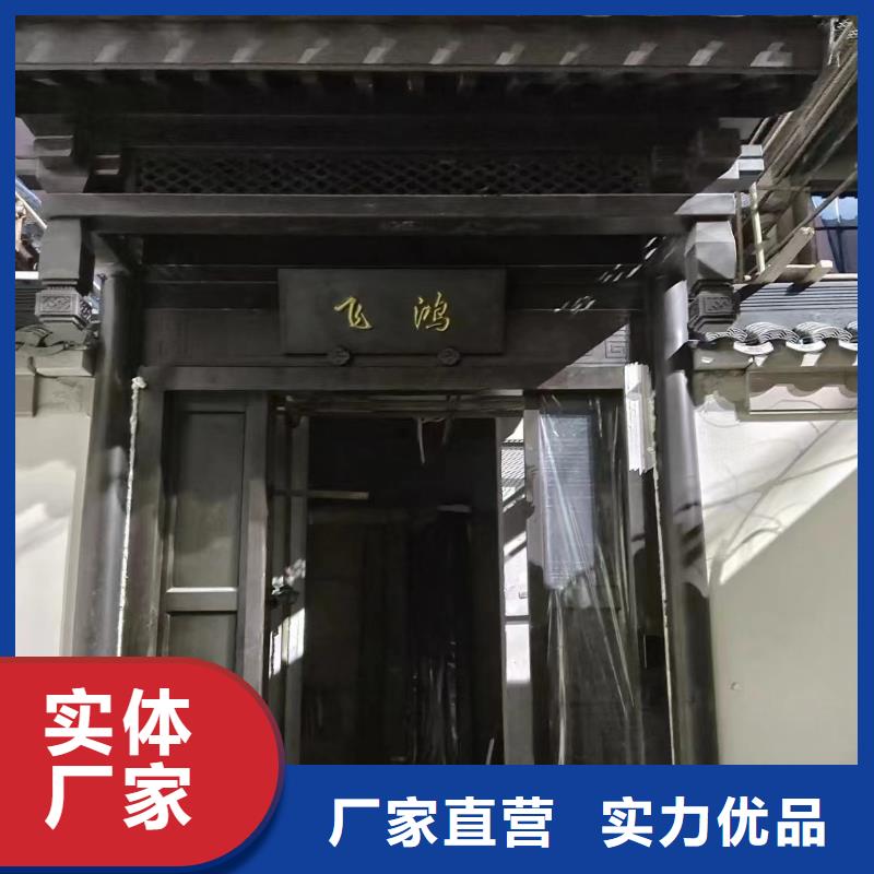 铝代木古建墀头报价