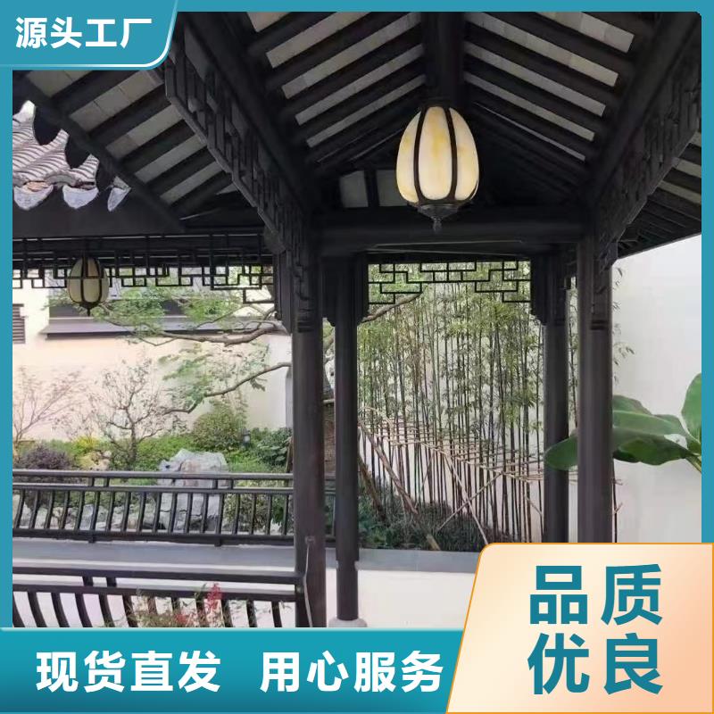 仿古铝建筑天博体育网页版登陆链接