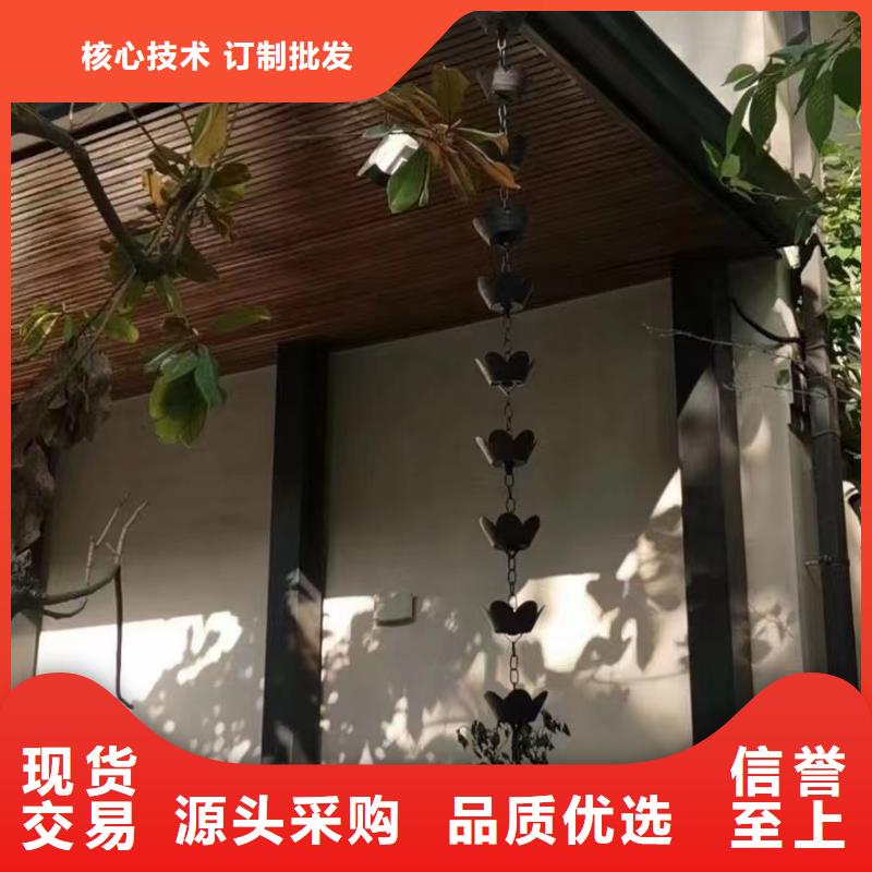 铝代木古建荷包椽厂家