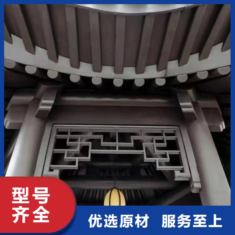 铝代木古建茶壶档厂家