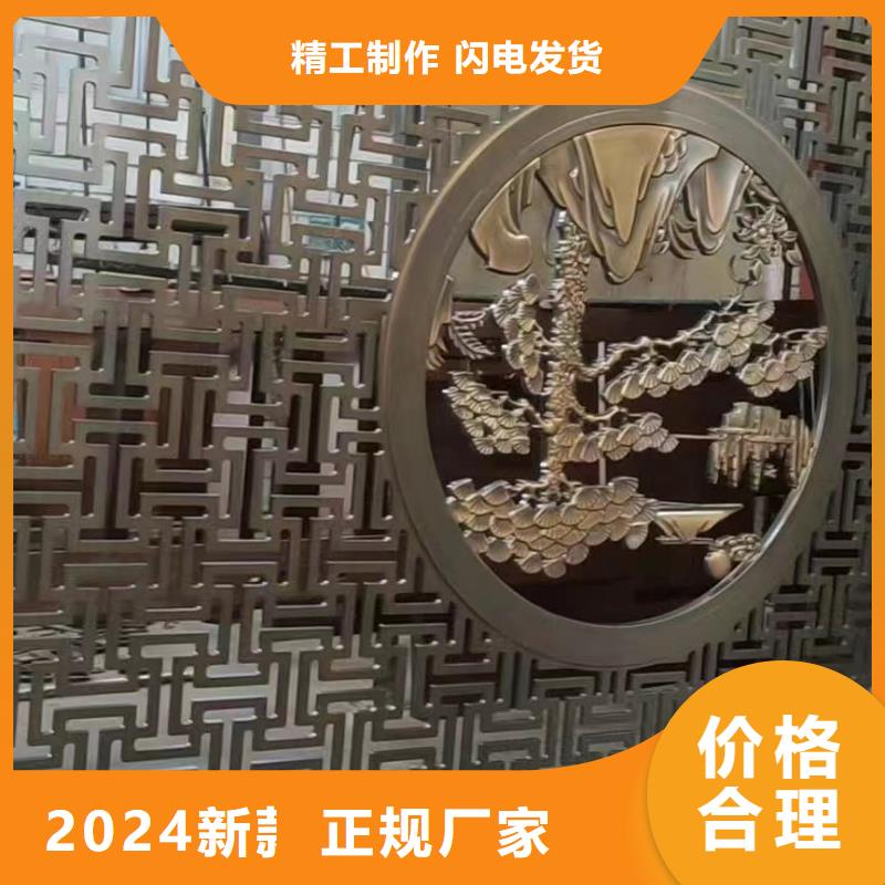 铝材古建构件报价