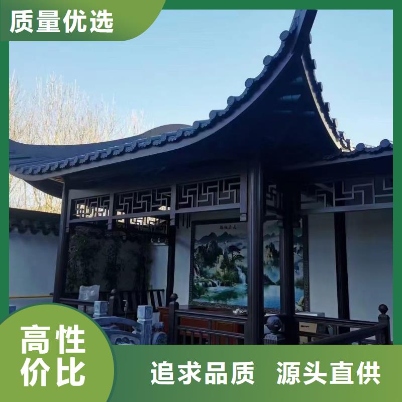 仿古铝构件安装