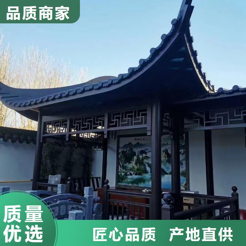 铝代木古建博风板施工