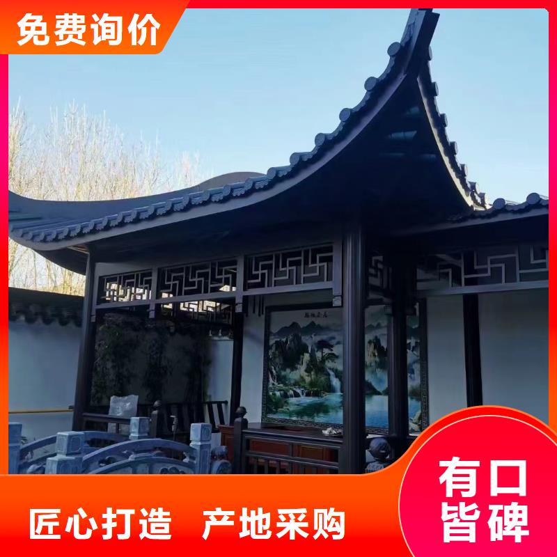 铝代木古建牛腿供应商