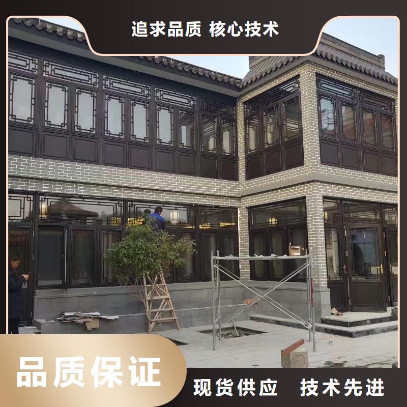 中式铝代木古建铝合金产品檐沟质检合格发货