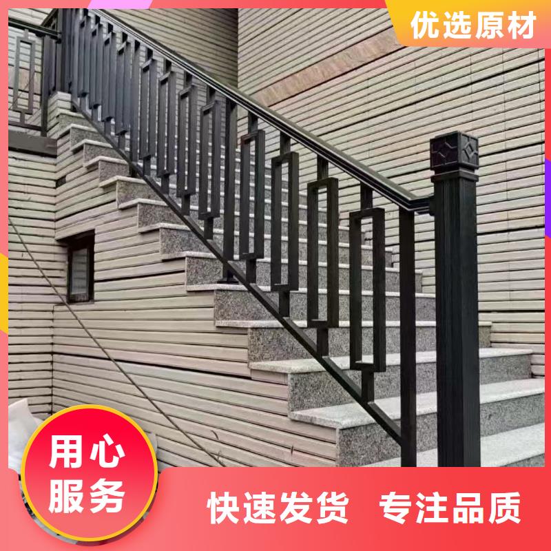 铝代木古建挂落订制