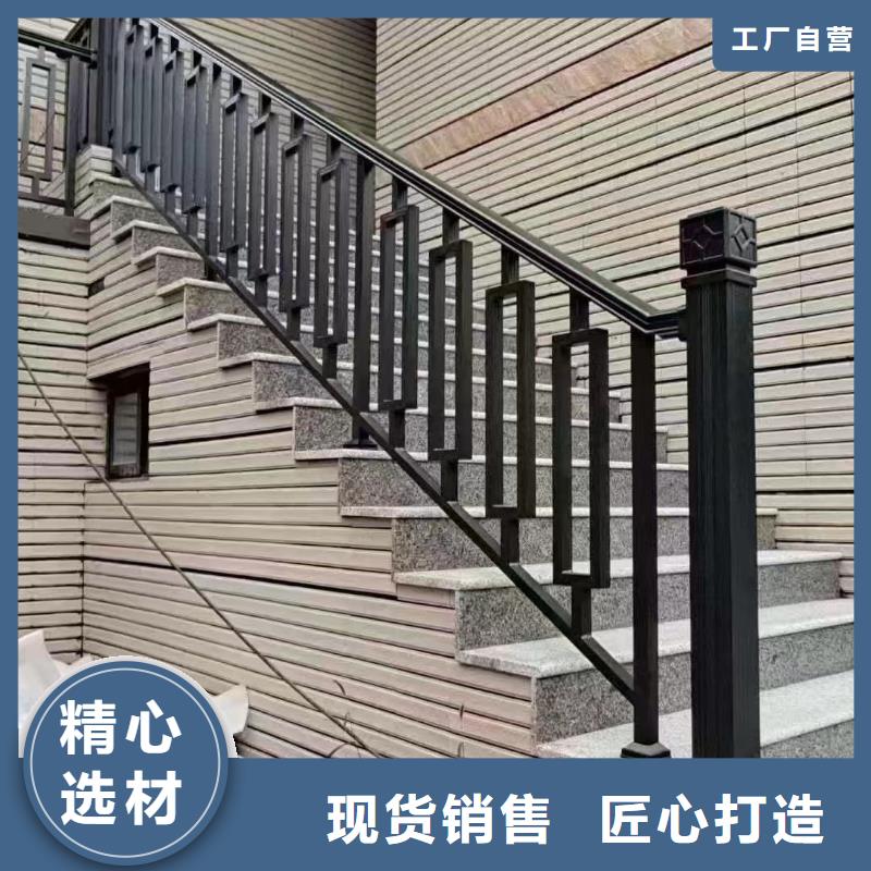 铝代木仿古建材厂家