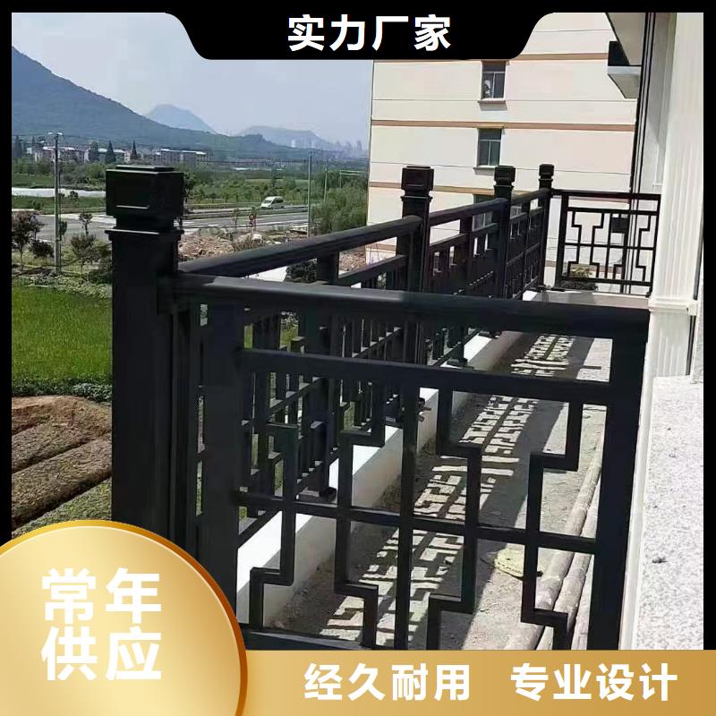 仿木铝合金古建供应商