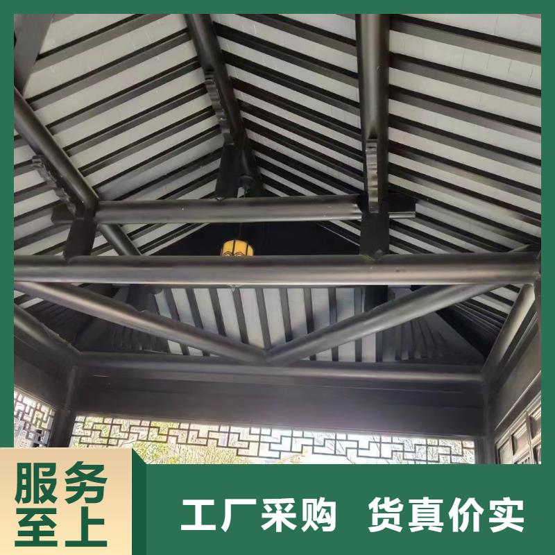 铝代木古建信赖推荐