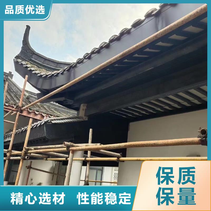 铝代木古建梁托正规厂家