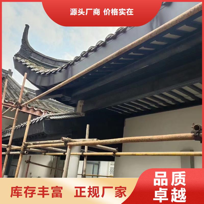 铝代木古建檐椽正规厂家