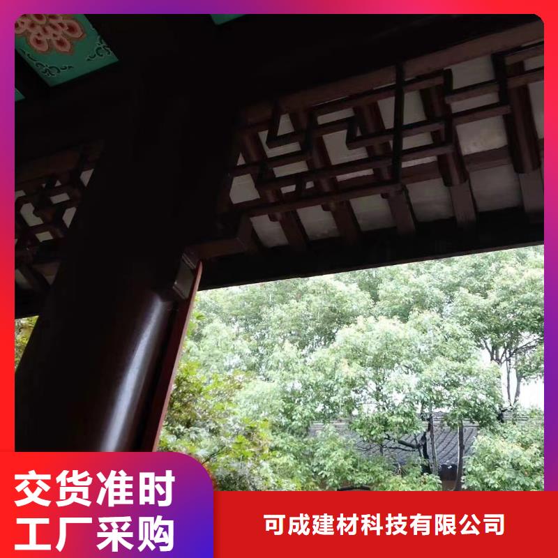 铝制建筑构件价格行情