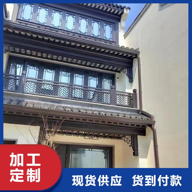 仿古铝艺构件厂家