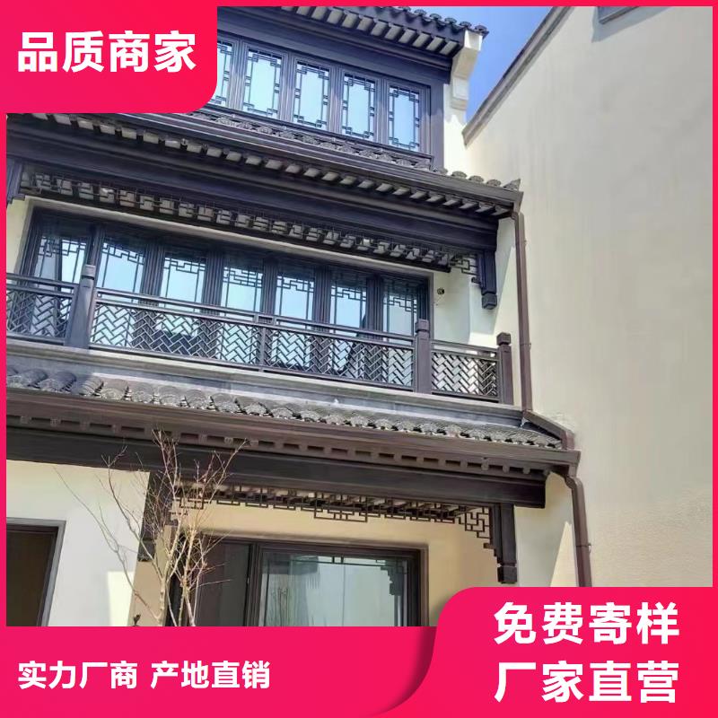 铝合金中式古建厂家