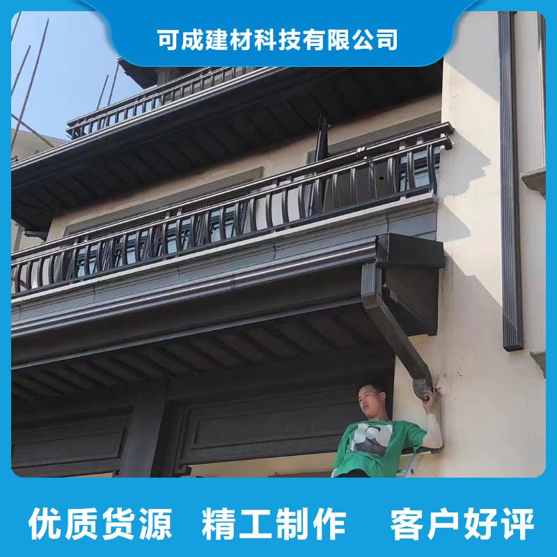 铝替木仿古苏派建筑直销价格