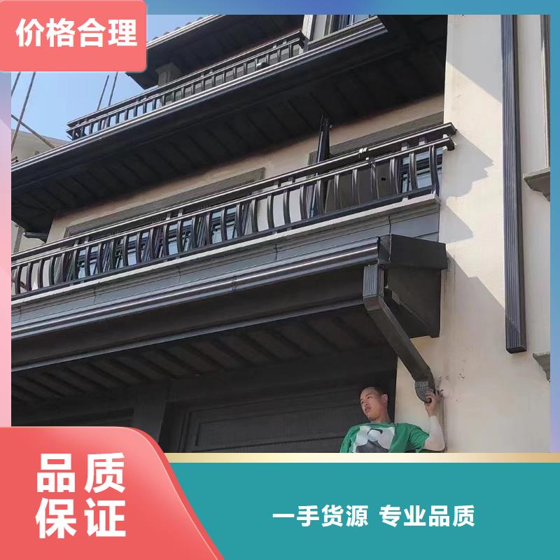 铝代木古建船篷轩价格优惠