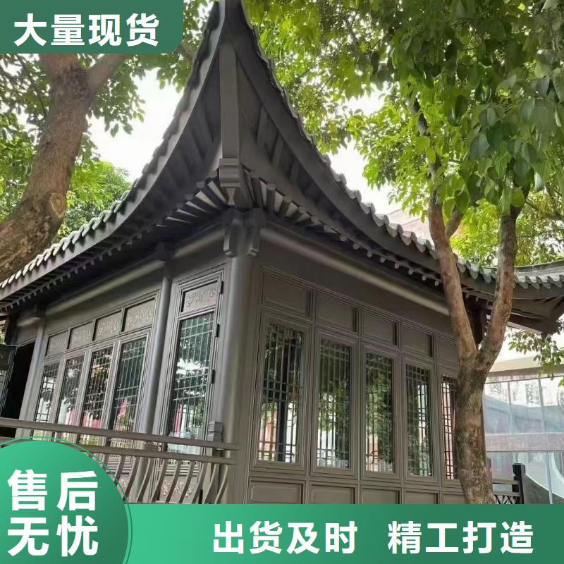 铝代木古建闸椽板报价