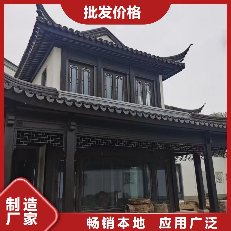 铝代木古建闸椽板报价