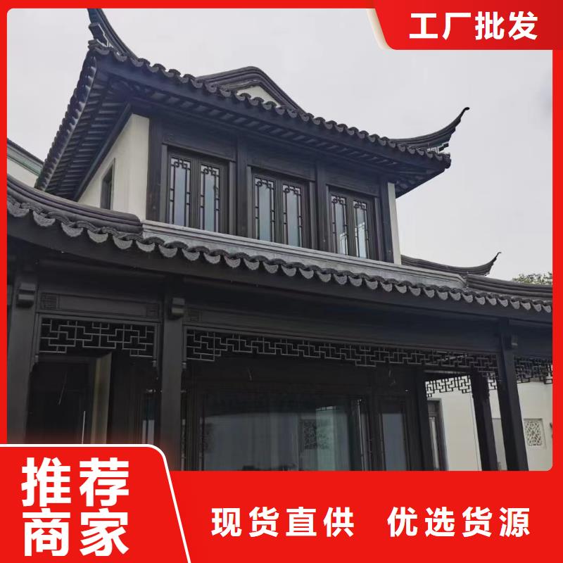 铝合金仿古栏杆货真价实