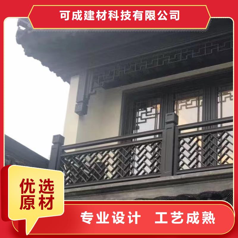 中式铝合金古建厂家