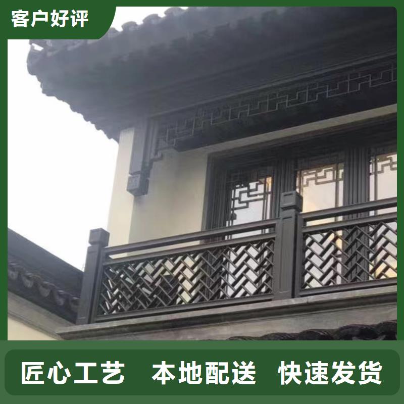 铝代木古建茶壶轩正规厂家