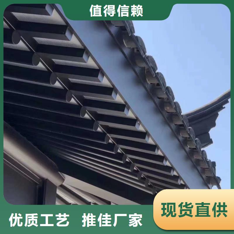 铝代木古建闸椽板报价